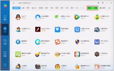 電腦軟件管理 提升效率與系統穩定的關鍵