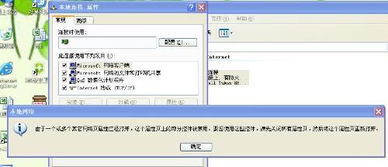 電腦軟件常見問題解析與實用解決方案