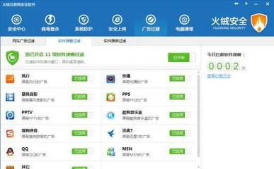 黑科技！電腦軟件那么多，不妨試試這幾個不常見的精品軟件